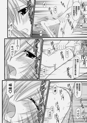 第47页图