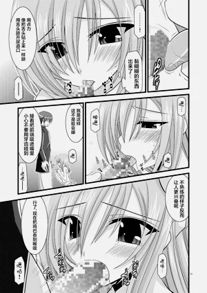 第52页图