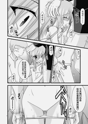 第53页图