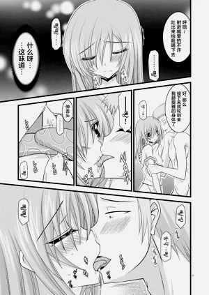第56页图