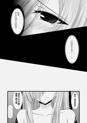 第61页图