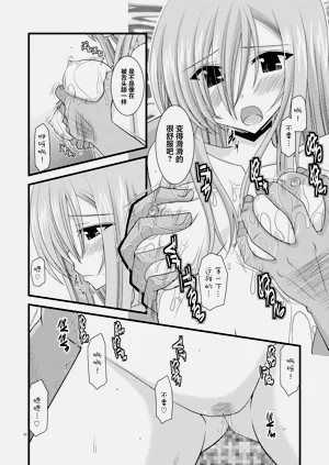 第63页图