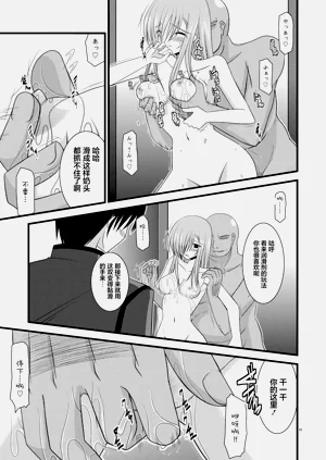 第64页图