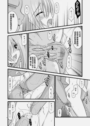 第65页图