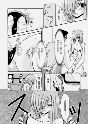 第73页图