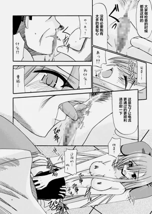 第79页图