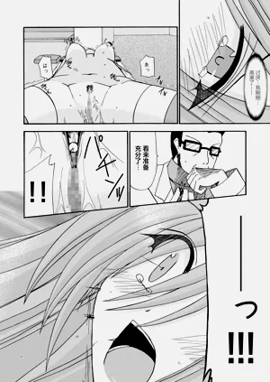 第81页图