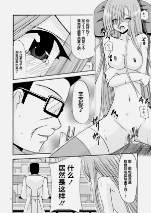 第85页图
