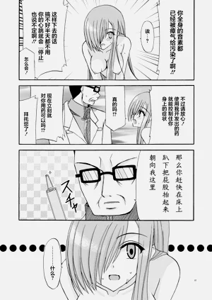 第86页图