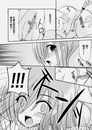 第89页图