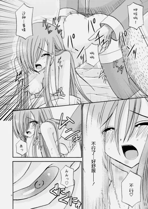 第91页图