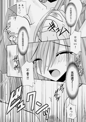 第93页图