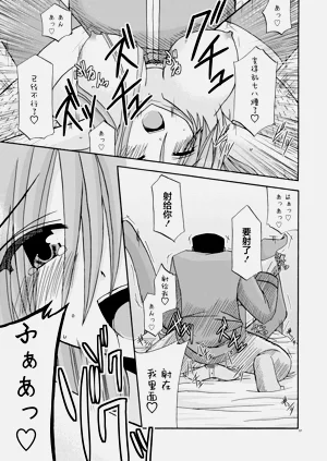 第96页图