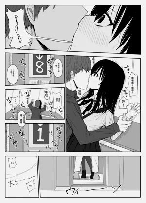 第14頁圖