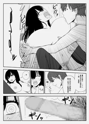 第19頁圖