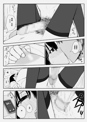 第20頁圖