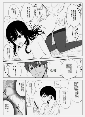 第24頁圖