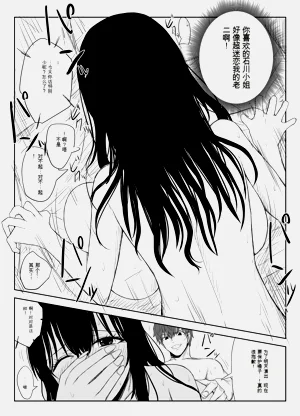 第25頁圖