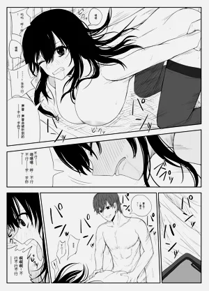 第26頁圖