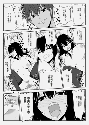 第31頁圖