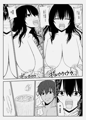 第39頁圖