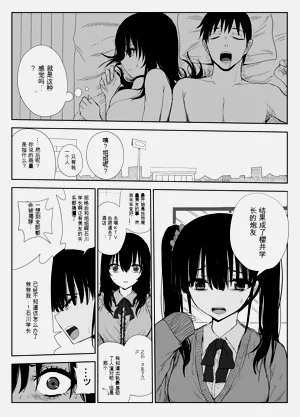 第11頁圖