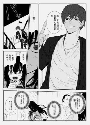 第13頁圖