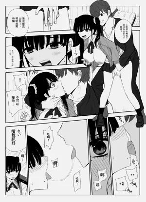 第14頁圖