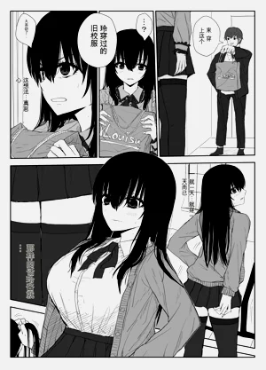 第23頁圖