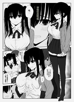 第24頁圖