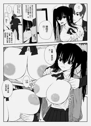 第25頁圖