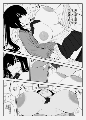 第27頁圖