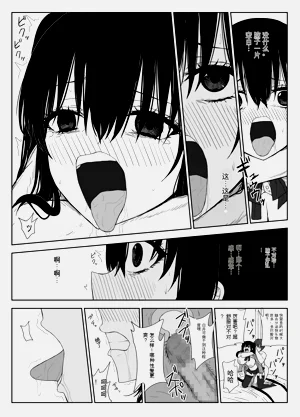 第36頁圖