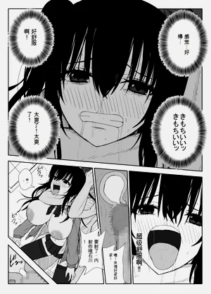 第37頁圖