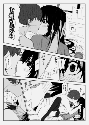 第39頁圖
