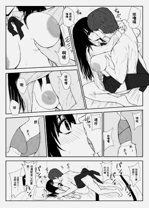 第43頁圖