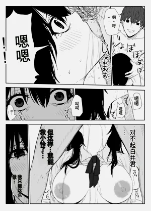 第47頁圖