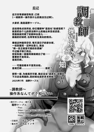 第34頁圖