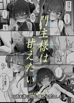 第31頁圖