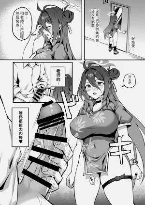 第13頁圖