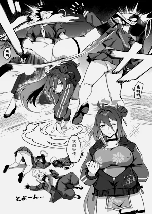 第6頁圖