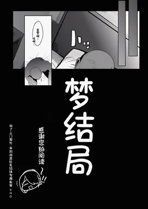 第24页图