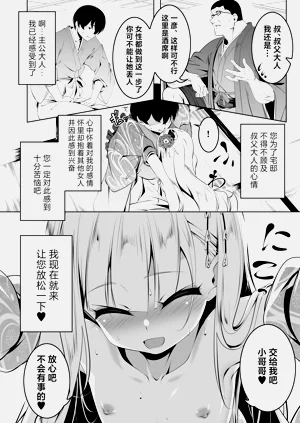 第11页图