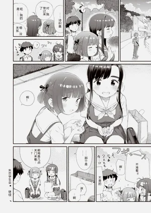 第24頁圖