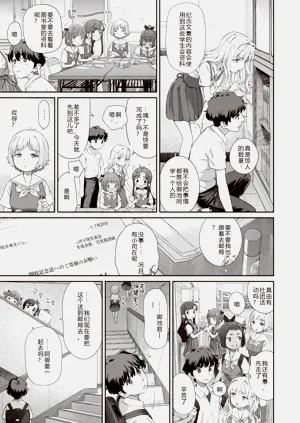 第3頁圖