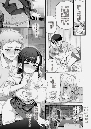 第17頁圖