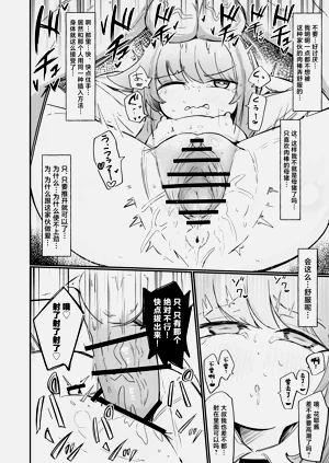 第15页图