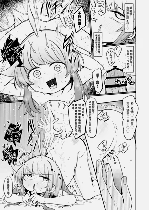 第22页图