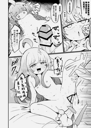 第23页图