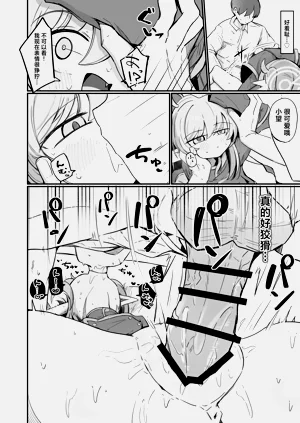 第24頁圖